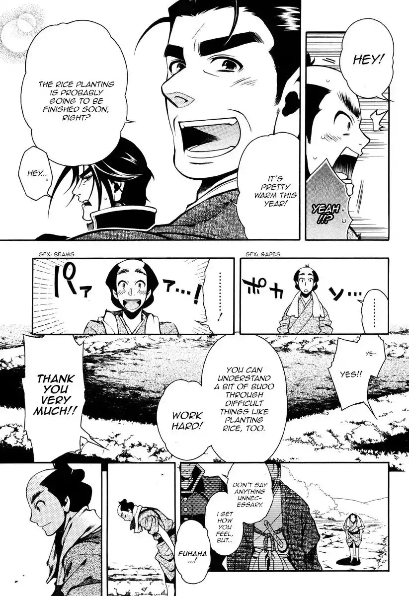 Peace Maker Kurogane Chapter 54 9